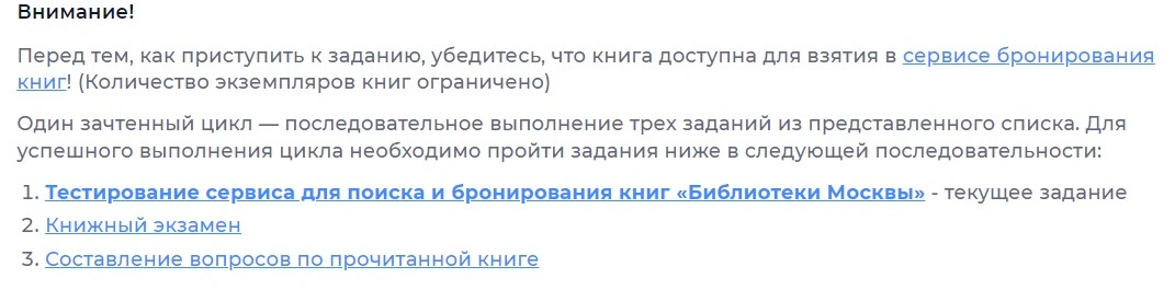 Screenshot_4.webp