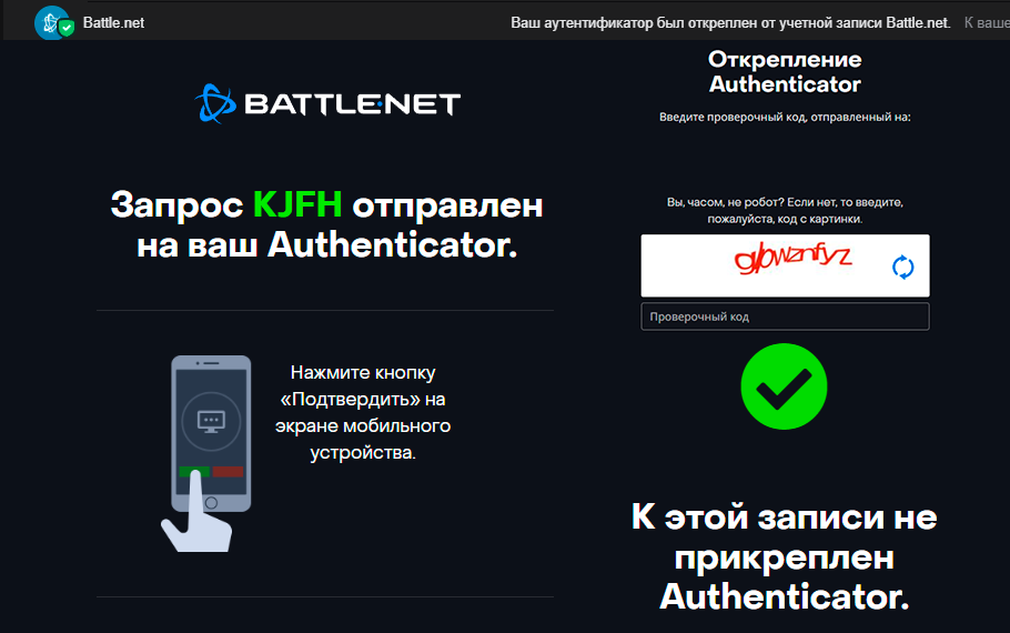 Screenshot_4.webp