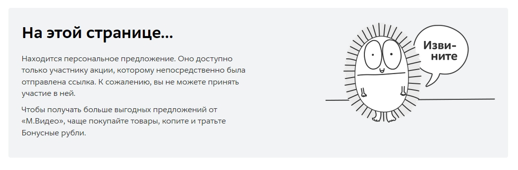 Screenshot_4.webp