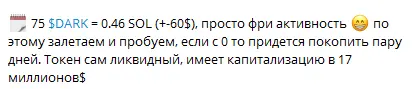 Screenshot_4.webp