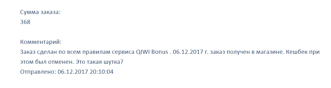 Screenshot_4.webp