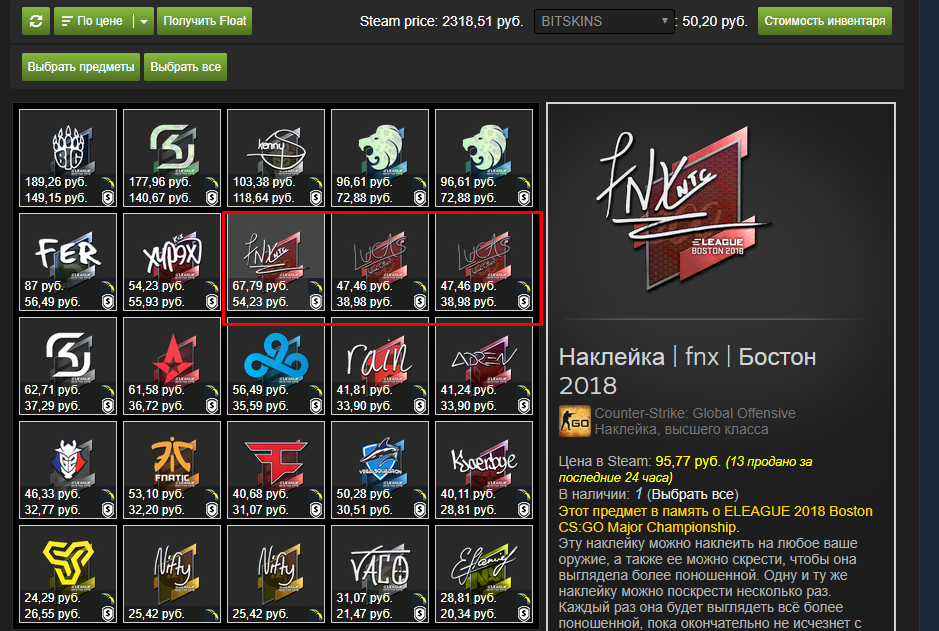 Screenshot_4.webp