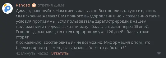 Screenshot_4.webp
