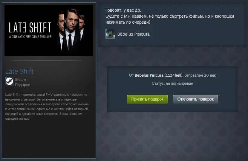 Screenshot_4.webp