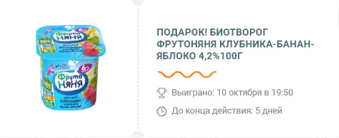 Screenshot_4.webp