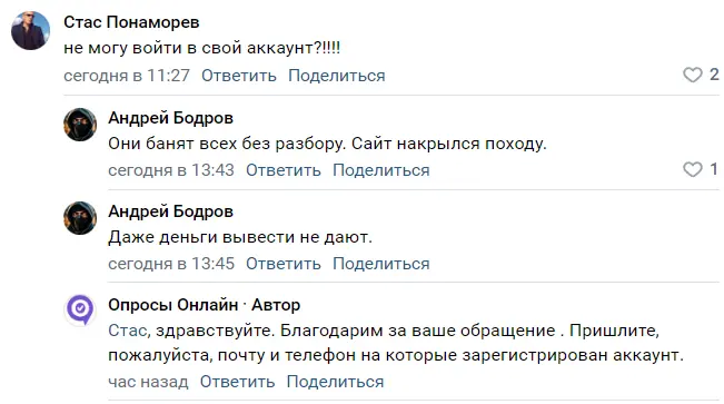 Screenshot_4.webp