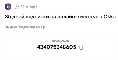 Screenshot_40.webp
