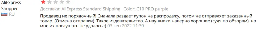 Screenshot_40.webp