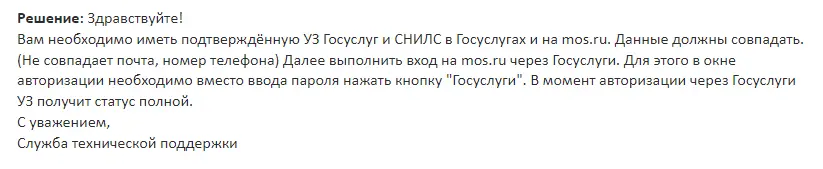Screenshot_40.webp