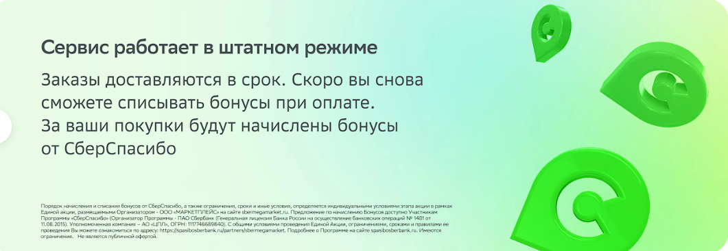 Screenshot_40.png