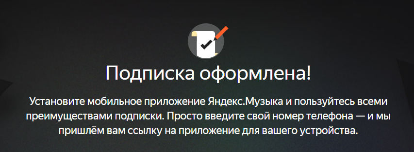 Screenshot_40.webp