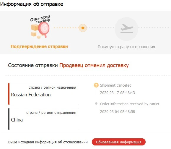 Screenshot_41.webp