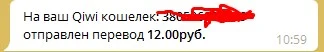 Screenshot_41.webp