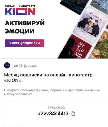 Screenshot_41.webp