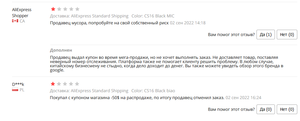 Screenshot_41.webp
