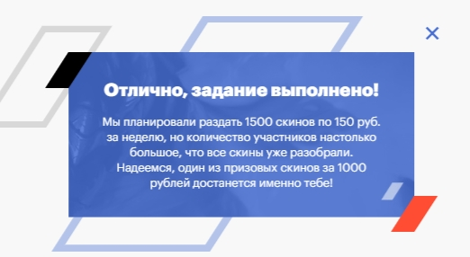 Screenshot_412.webp