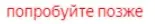 Screenshot_413.webp