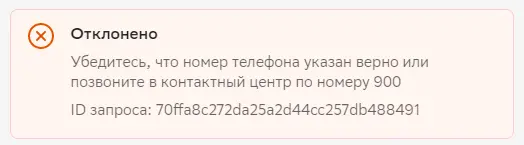 Screenshot_417.png