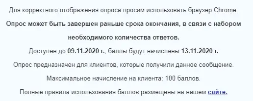 Screenshot_419.webp