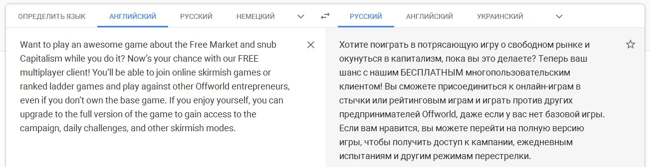 Screenshot_42.webp