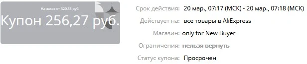 Screenshot_42.webp