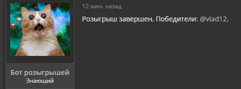 Screenshot_42.webp