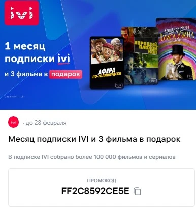 Screenshot_42.webp