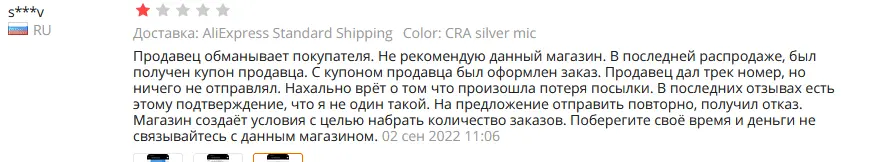 Screenshot_42.webp