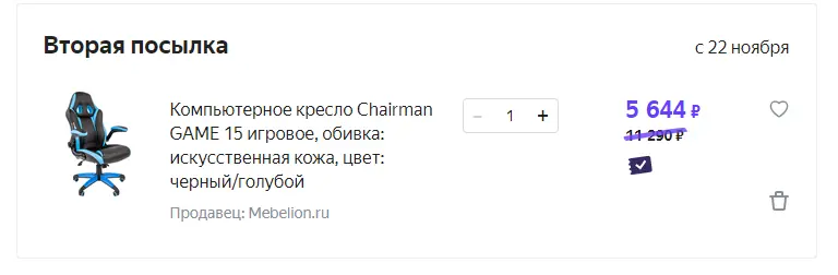 Screenshot_420.webp