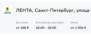 Screenshot_422.webp