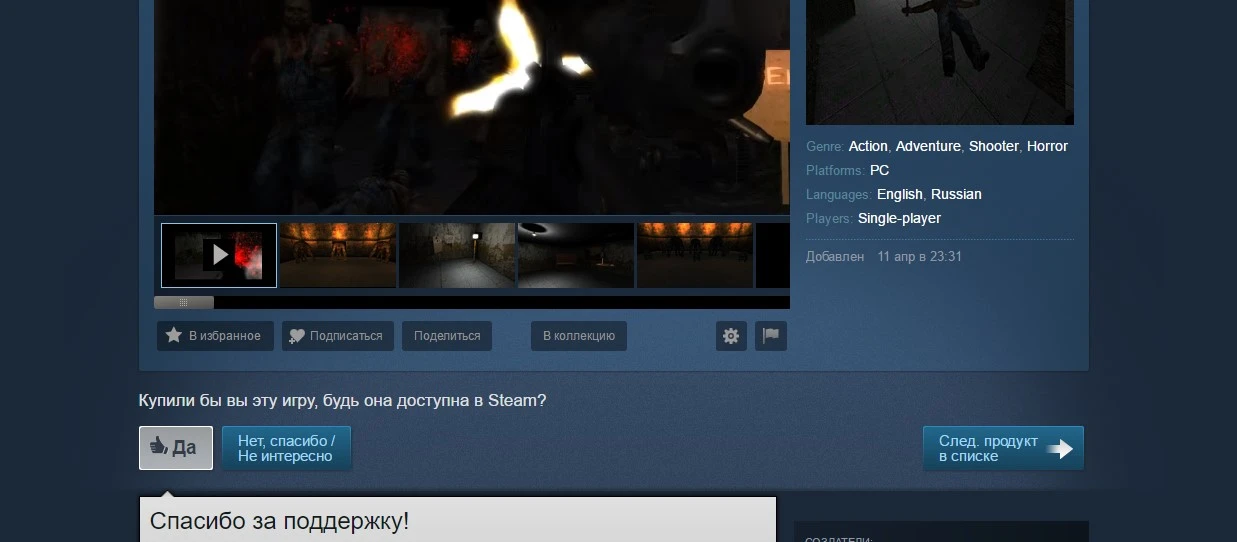 Screenshot_43.webp