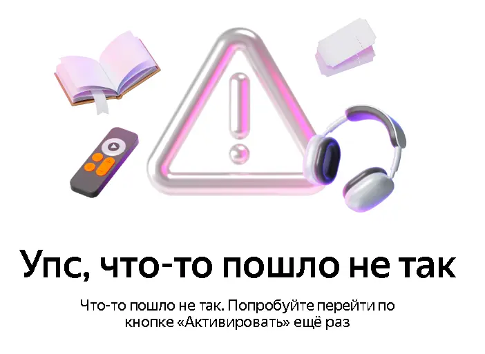 Screenshot_43.png