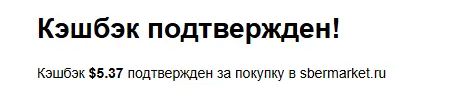Screenshot_43.webp
