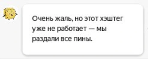 Screenshot_431.webp