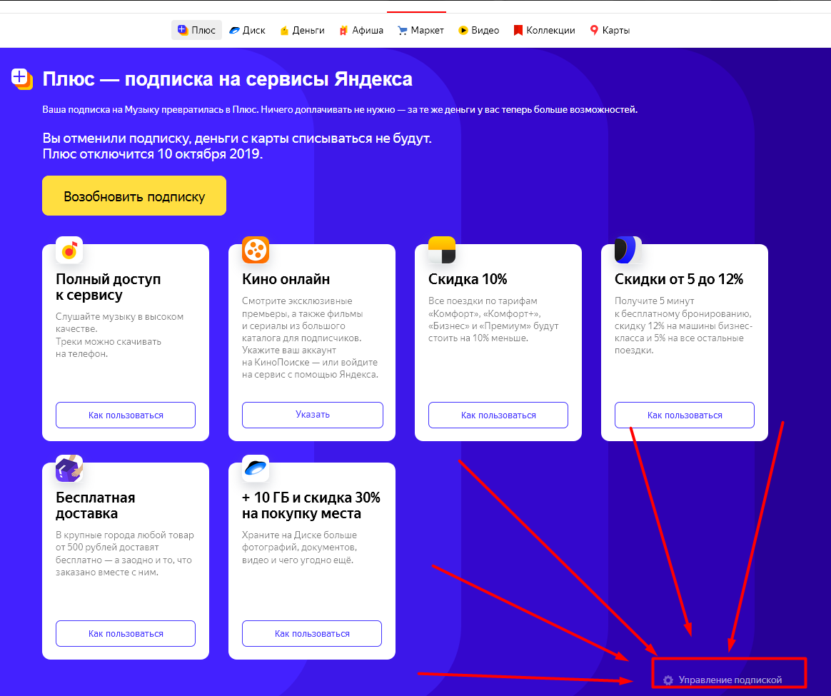 Screenshot_44.webp
