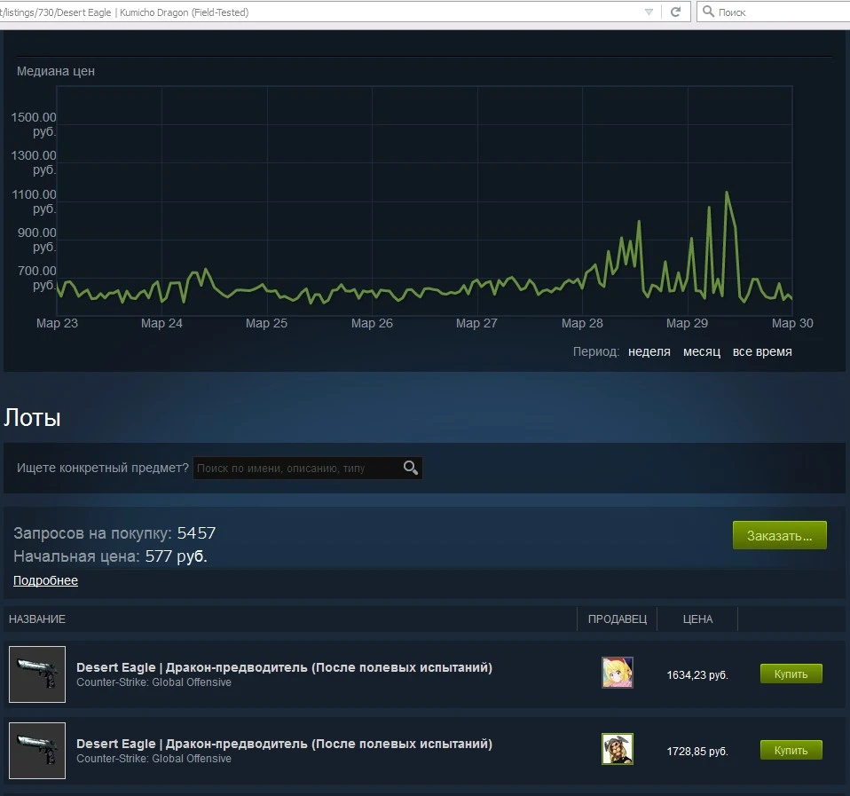 Screenshot_44.webp