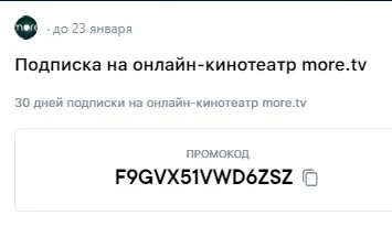 Screenshot_44.webp
