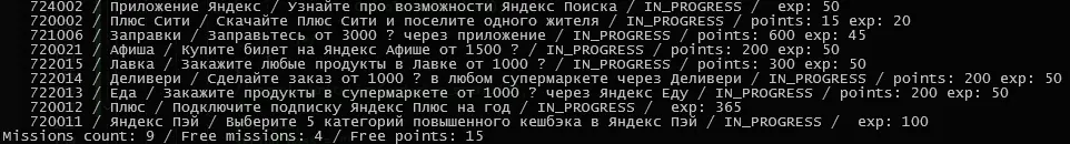 Screenshot_44.webp