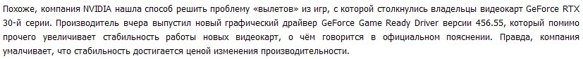 Screenshot_444.webp