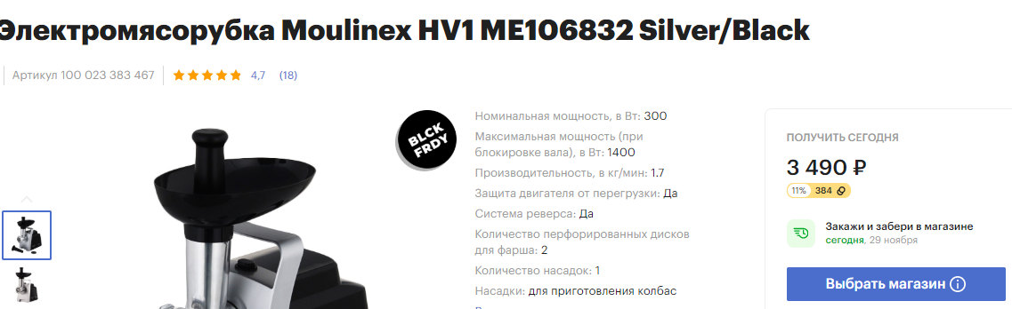 Screenshot_447.webp