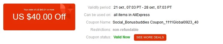 Screenshot_449.jpg