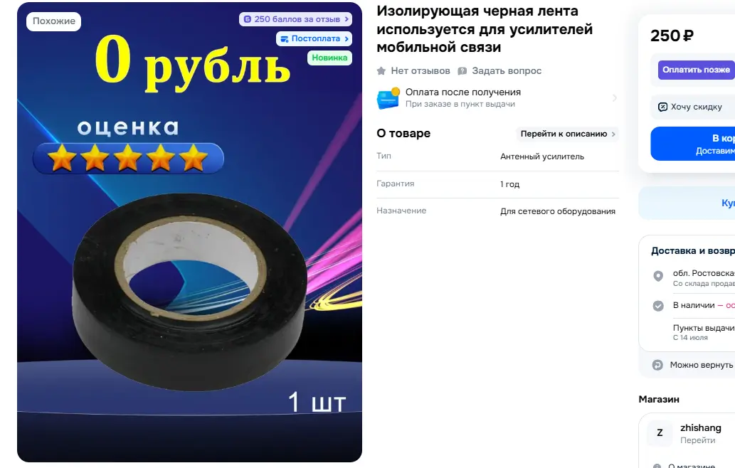 Screenshot_45.webp