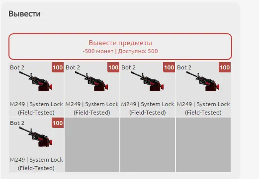 Screenshot_45.webp