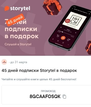 Screenshot_45.webp