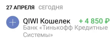 Screenshot_455.webp