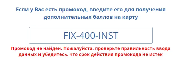 Screenshot_46.webp