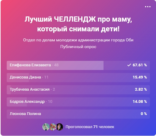 Screenshot_46.webp