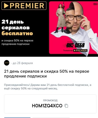 Screenshot_46.webp
