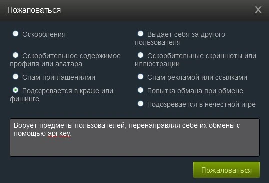 Screenshot_461.webp
