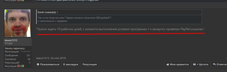 Screenshot_462.webp